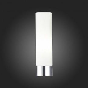 Светильник на штанге ST-Luce Tocia SL1301.101.01 в Когалыме - kogalym.mebel24.online | фото 7