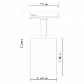 Светильник на штанге ST-Luce Vali ST302.406.01 в Когалыме - kogalym.mebel24.online | фото 5