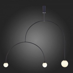 Светильник на штанге ST-Luce Vive SL1187.403.03 в Когалыме - kogalym.mebel24.online | фото 4