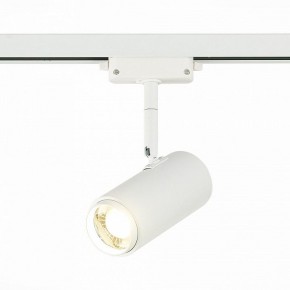 Светильник на штанге ST-Luce Zoom ST600.546.12 в Когалыме - kogalym.mebel24.online | фото 2