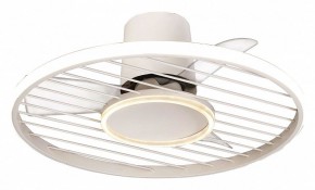 Светильник с вентилятором Mantra Soho 8720 в Когалыме - kogalym.mebel24.online | фото