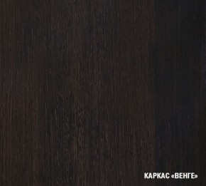 ТАТЬЯНА Кухонный гарнитур Мини (1000 мм ) в Когалыме - kogalym.mebel24.online | фото 5