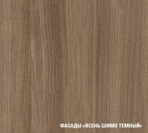 ТАТЬЯНА Кухонный гарнитур Мини (1000 мм ) в Когалыме - kogalym.mebel24.online | фото 7