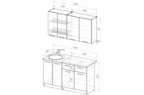 ТЕРЦИЯ Кухонный гарнитур Медиум 2 (1400 мм) в Когалыме - kogalym.mebel24.online | фото 2