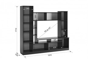 ТОКИО Мини-стенка в Когалыме - kogalym.mebel24.online | фото 1