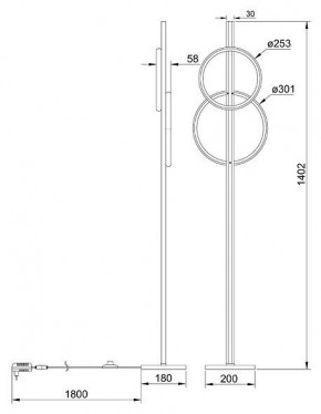 Торшер Arte Lamp Fluido A3913PN-24BK в Когалыме - kogalym.mebel24.online | фото 2