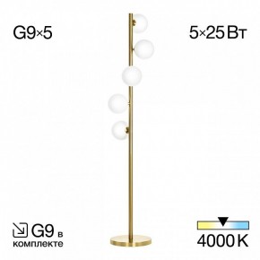 Торшер Citilux Рунд CL205950N в Когалыме - kogalym.mebel24.online | фото 2