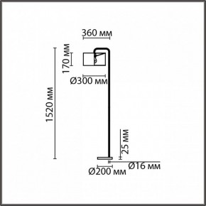 Торшер Lumion Velveta 8073/1F в Когалыме - kogalym.mebel24.online | фото 4