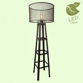 Торшер Lussole Parker GRLSP-9887 в Когалыме - kogalym.mebel24.online | фото 2
