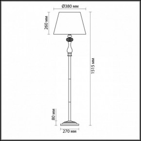 Торшер Odeon Light Aurelia 3390/1F в Когалыме - kogalym.mebel24.online | фото 4