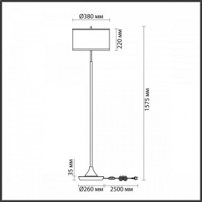 Торшер Odeon Light Bergi 5064/2F в Когалыме - kogalym.mebel24.online | фото 8