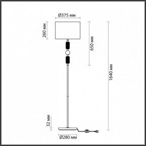 Торшер Odeon Light Candy 4861/1F в Когалыме - kogalym.mebel24.online | фото 5