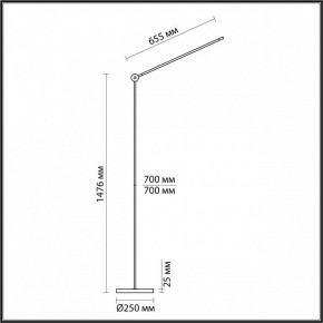 Торшер Odeon Light Foden 7101/15FL в Когалыме - kogalym.mebel24.online | фото 5
