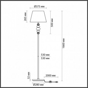 Торшер Odeon Light Sochi 4896/1F в Когалыме - kogalym.mebel24.online | фото 4