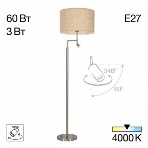 Торшер с подсветкой Citilux Duplet CL801021 в Когалыме - kogalym.mebel24.online | фото 3