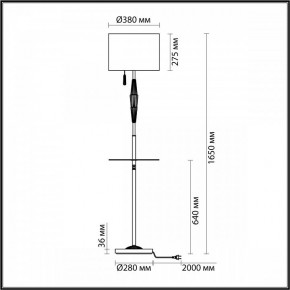 Торшер с полкой Odeon Light Latte 5403/1F в Когалыме - kogalym.mebel24.online | фото 4
