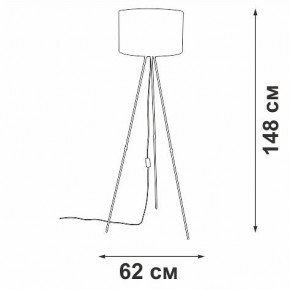 Торшер Vitaluce V2957 V2957-0/1P в Когалыме - kogalym.mebel24.online | фото 4