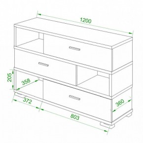 Тумба комбинированная Домино СБ-40 в Когалыме - kogalym.mebel24.online | фото 2