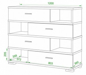 Тумба комбинированная Домино СБ-40/4 в Когалыме - kogalym.mebel24.online | фото 2