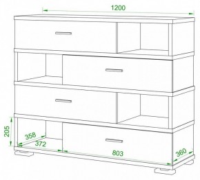 Тумба комбинированная Домино СБ-40/4-ПВК в Когалыме - kogalym.mebel24.online | фото 2