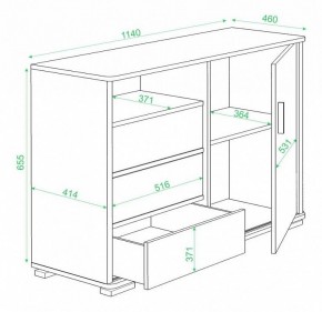 Тумба комбинированная Домино ТБ-45 в Когалыме - kogalym.mebel24.online | фото 3