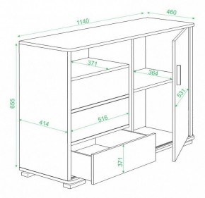 Тумба комбинированная Домино ТБ-45 в Когалыме - kogalym.mebel24.online | фото 3
