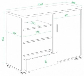 Тумба комбинированная Домино ТБ-45 в Когалыме - kogalym.mebel24.online | фото 2