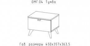 ОМЕГА Тумба (ЦРК.ОМГ.04) в Когалыме - kogalym.mebel24.online | фото 2