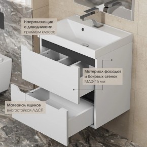 Тумба под раковину Uperwood Tanos 100 см, подвесная, белая/графит в Когалыме - kogalym.mebel24.online | фото 4