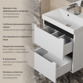 Тумба под раковину Uperwood Tanos 100 см, подвесная, белая/графит в Когалыме - kogalym.mebel24.online | фото 5