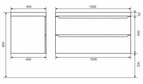 Тумба под раковину Uperwood Tanos 100 см, подвесная, белая/графит в Когалыме - kogalym.mebel24.online | фото 6