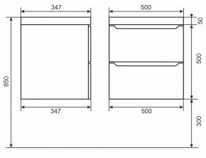 Тумба под раковину Uperwood Tanos 50 см, подвесная, белая/графит в Когалыме - kogalym.mebel24.online | фото 6