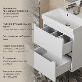 Тумба под раковину Uperwood Tanos 60 см, подвесная, белая матовая в Когалыме - kogalym.mebel24.online | фото 3