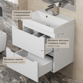 Тумба под раковину Uperwood Tanos 70 см, подвесная, белая матовая в Когалыме - kogalym.mebel24.online | фото 7