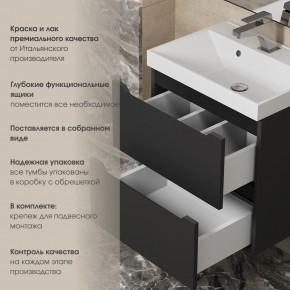 Тумба под раковину Uperwood Tanos 70 см, подвесная, черная матовая в Когалыме - kogalym.mebel24.online | фото 5