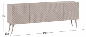 Тумба под ТВ Танго Тип-1 в Когалыме - kogalym.mebel24.online | фото 6