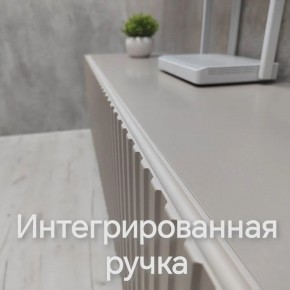 Тумба подвесная под ТВ LINES MTV1-MA 750 Бежевый (Леда-М 10.1.5) в Когалыме - kogalym.mebel24.online | фото 4