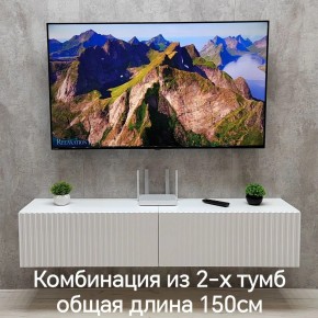 Тумба подвесная под ТВ LINES MTV1-MA 750 Белый матовый (Белый-M 10.1.2) в Когалыме - kogalym.mebel24.online | фото 8