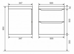 Тумба с раковиной Uperwood Tanos 50 см, подвесная, белая матовая в Когалыме - kogalym.mebel24.online | фото 4