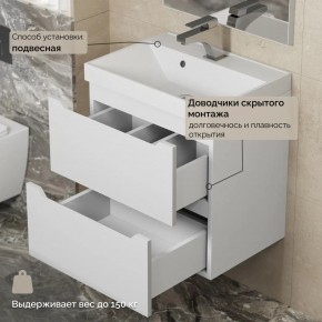 Тумба с раковиной Uperwood Tanos 50 см, подвесная, белая матовая в Когалыме - kogalym.mebel24.online | фото 7