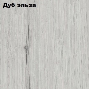 Тумба Вена в Когалыме - kogalym.mebel24.online | фото 2