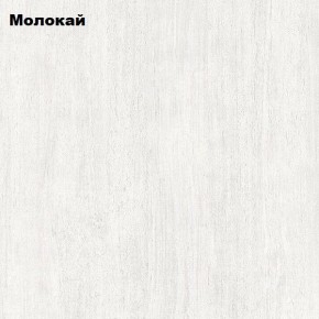 Тумба Вена в Когалыме - kogalym.mebel24.online | фото 3