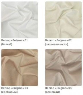Тумба Wood в ткани велюр Enigma в Когалыме - kogalym.mebel24.online | фото 4