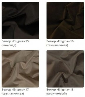 Тумба Wood в ткани велюр Enigma в Когалыме - kogalym.mebel24.online | фото 7