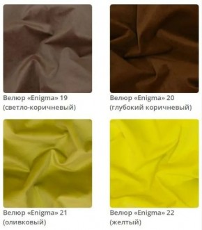 Тумба Wood в ткани велюр Enigma в Когалыме - kogalym.mebel24.online | фото 8