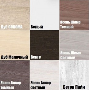 ТВ тумба подвесная TV76 в Когалыме - kogalym.mebel24.online | фото 3