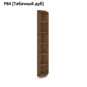 РОЛАНД Угловое завершение Р86 в Когалыме - kogalym.mebel24.online | фото 10