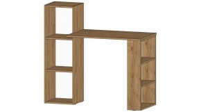 УНИВЕРСАЛЬНЫЙ Стол в Когалыме - kogalym.mebel24.online | фото 3