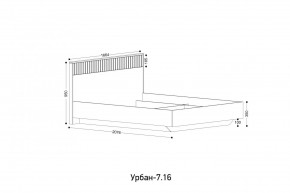 УРБАН - 7.16 Кровать 1600 С ОРТОПЕДОМ и ПМ ПВК в Когалыме - kogalym.mebel24.online | фото 2