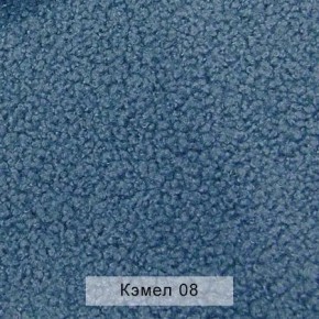 УРБАН Кровать БЕЗ ОРТОПЕДА (в ткани коллекции Ивару №5 Плюш, Романо, Кэмел) в Когалыме - kogalym.mebel24.online | фото 6